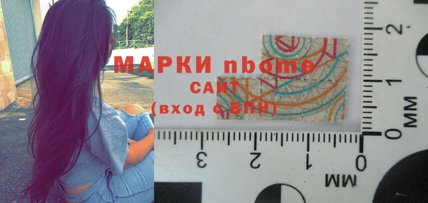 крисы Арсеньев
