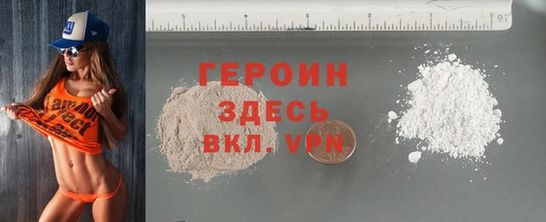 крисы Арсеньев