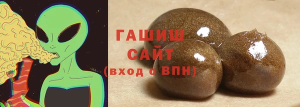 крисы Арсеньев