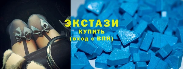 дистиллят марихуана Аркадак