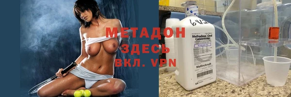 крисы Арсеньев