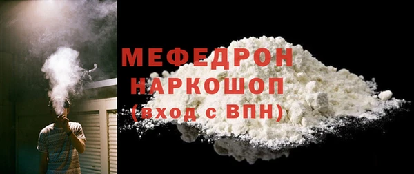 крисы Арсеньев