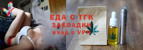 СК Армянск