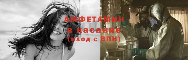 СК Армянск