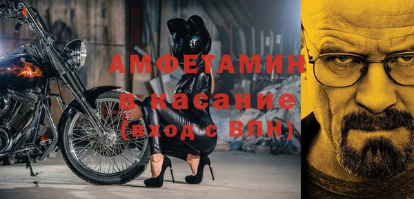 СК Армянск