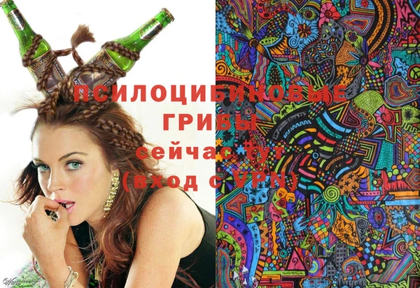 дистиллят марихуана Аркадак