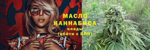 СК Армянск