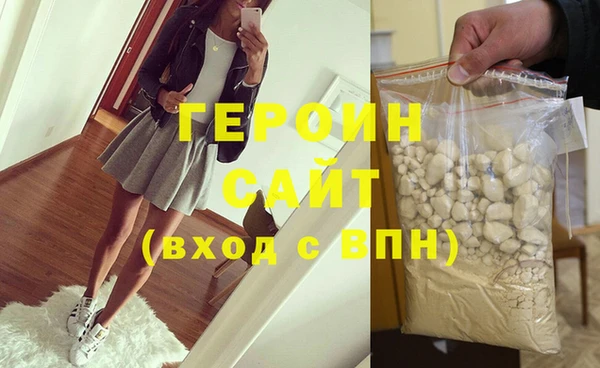 крисы Арсеньев