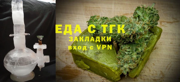 крисы Арсеньев