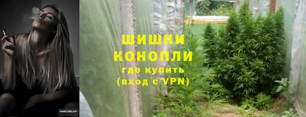 дистиллят марихуана Аркадак
